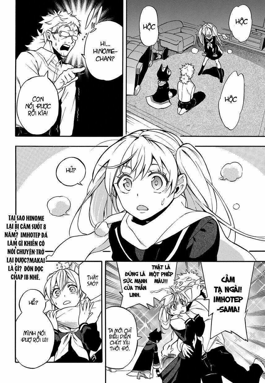 Great Priest Imhotep Chapter 1.1 trang 19