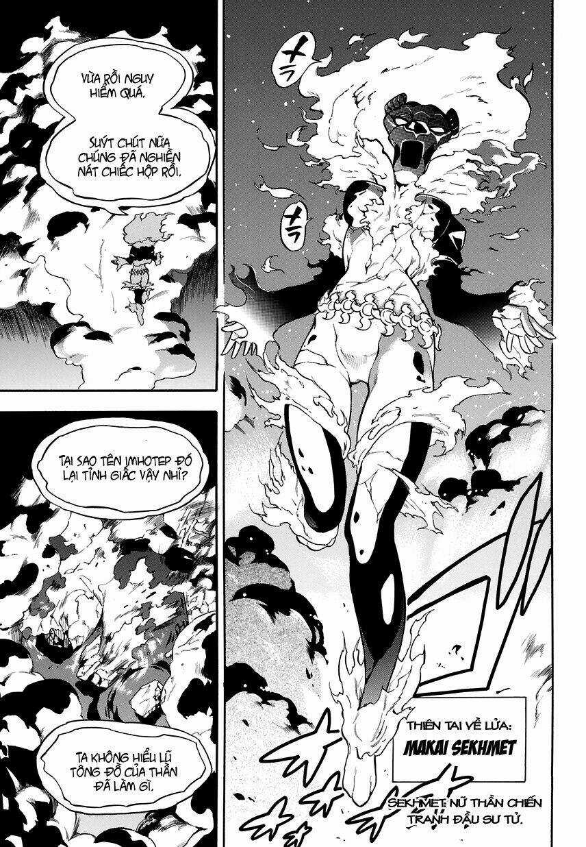 Great Priest Imhotep Chapter 1.2 trang 16