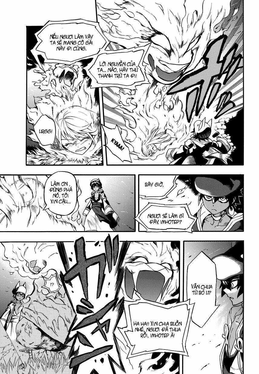 Great Priest Imhotep Chapter 1.2 trang 26