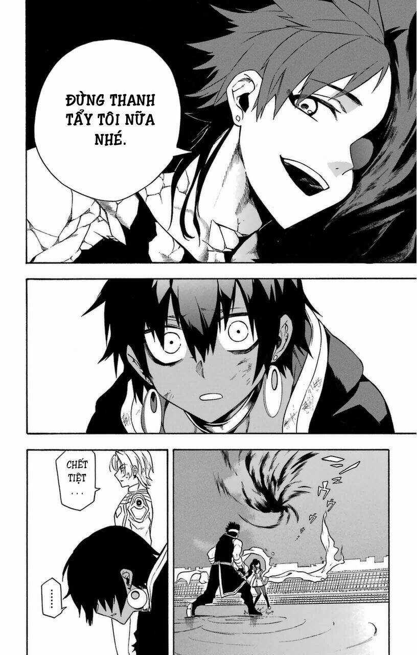 Great Priest Imhotep Chapter 10 trang 19