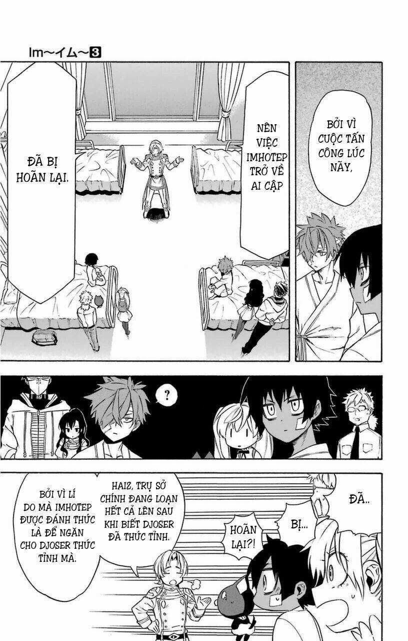 Great Priest Imhotep Chapter 10 trang 26