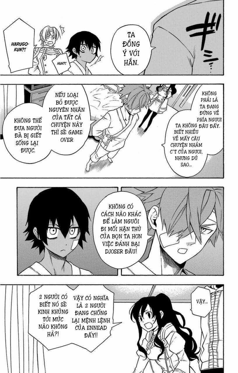 Great Priest Imhotep Chapter 10 trang 34