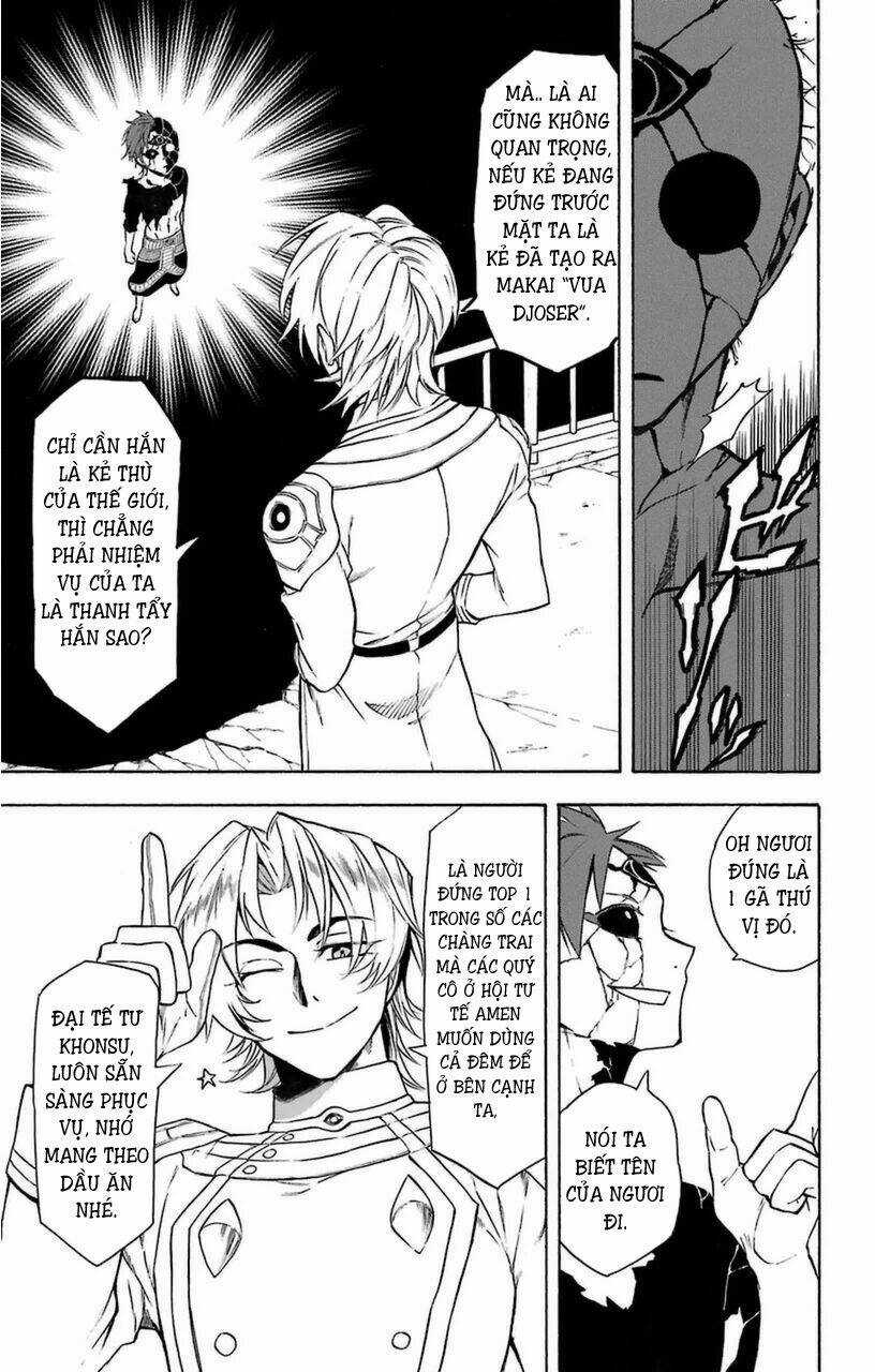 Great Priest Imhotep Chapter 10 trang 4