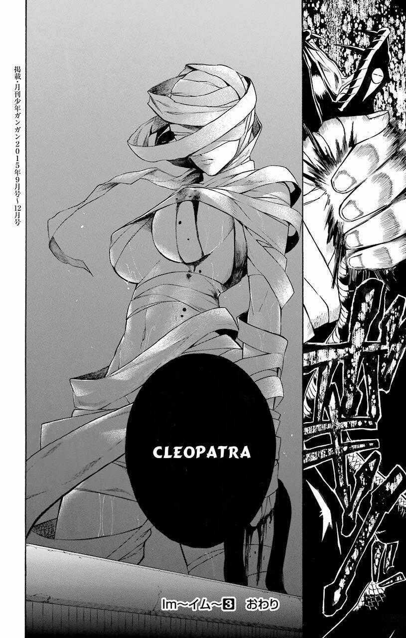 Great Priest Imhotep Chapter 11 trang 39