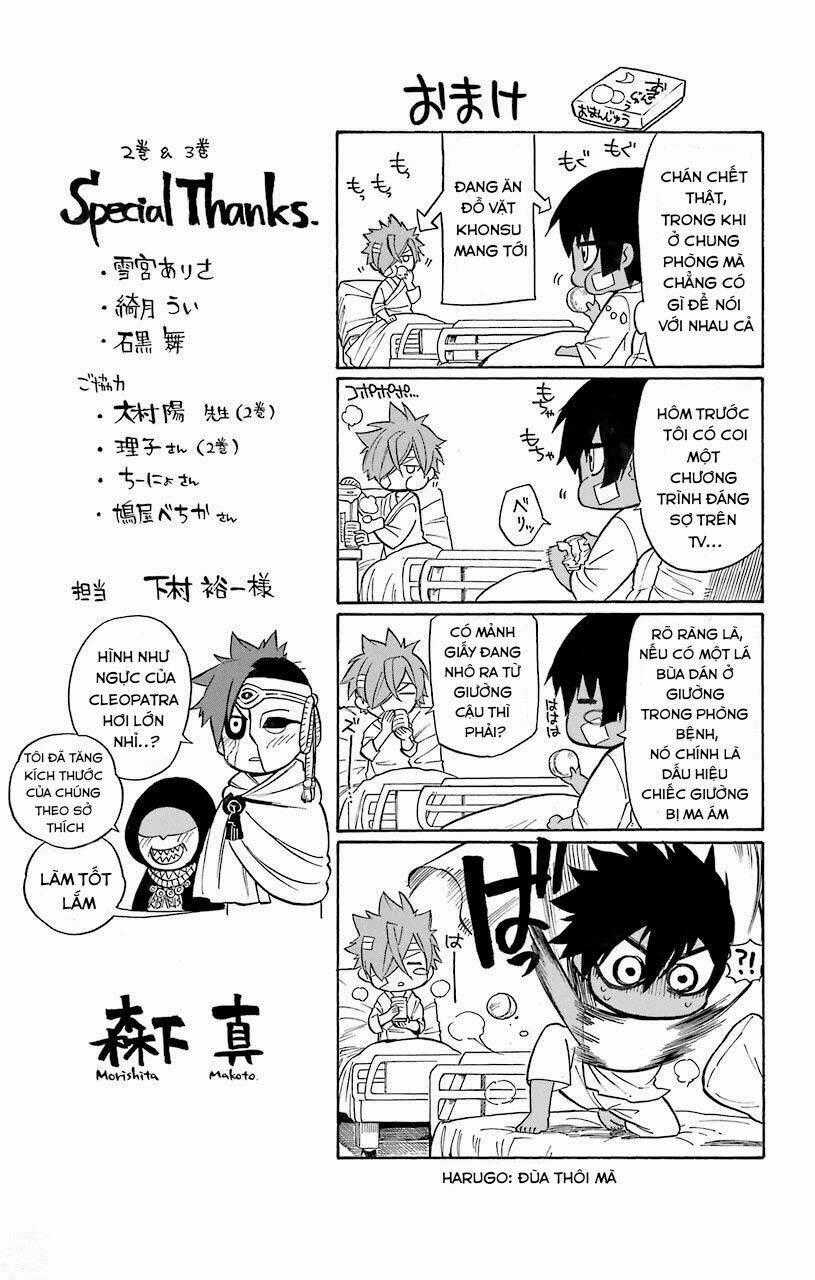 Great Priest Imhotep Chapter 11 trang 40