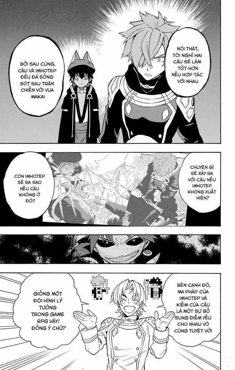 Great Priest Imhotep Chapter 12 trang 16