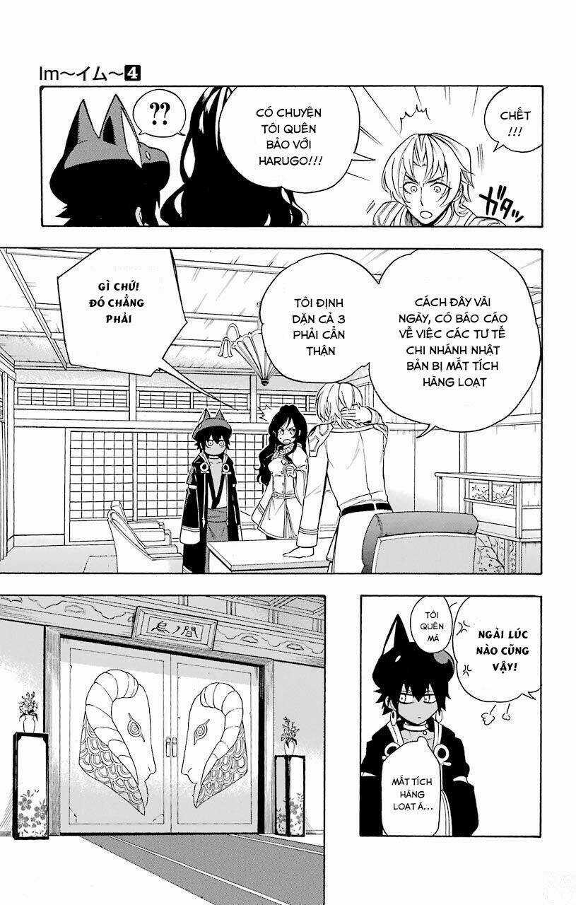 Great Priest Imhotep Chapter 12 trang 20