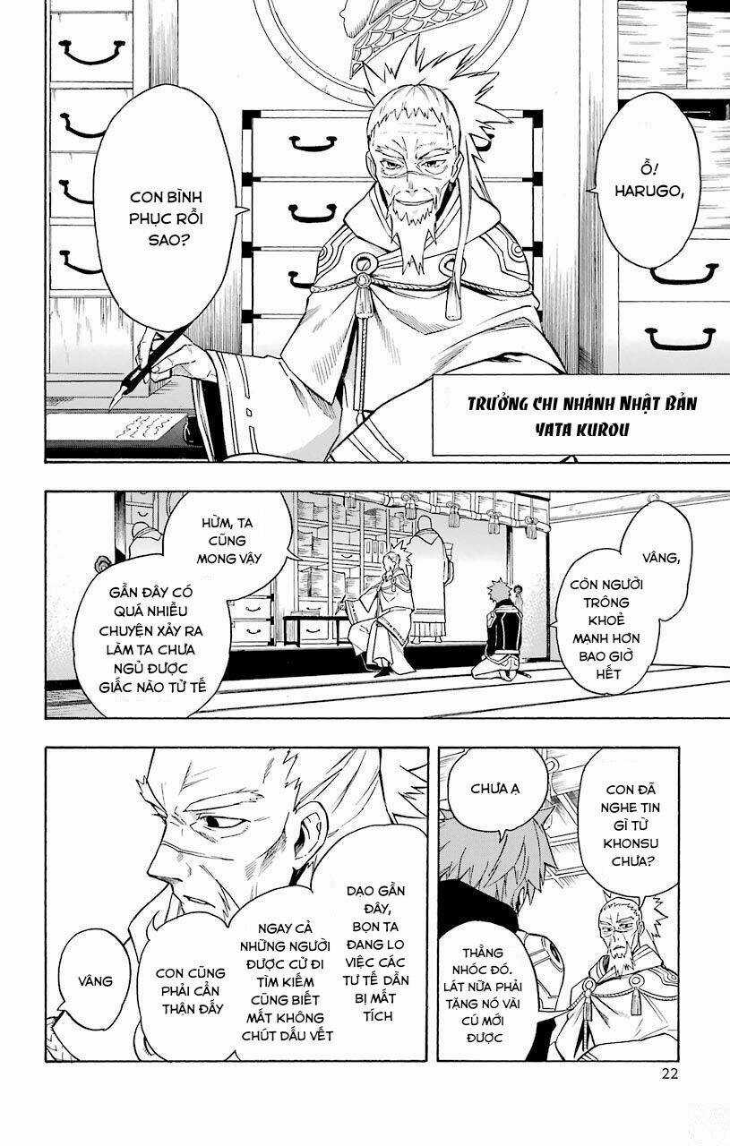 Great Priest Imhotep Chapter 12 trang 21