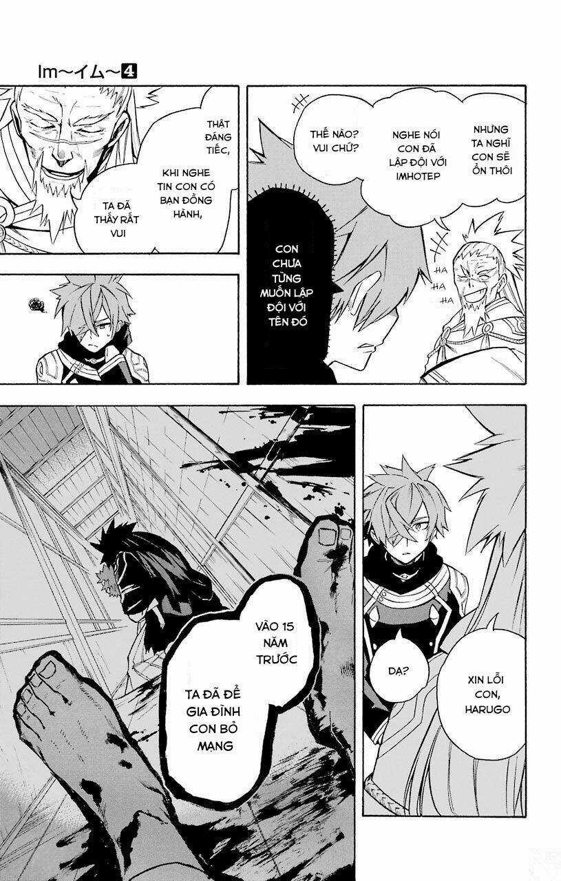 Great Priest Imhotep Chapter 12 trang 22