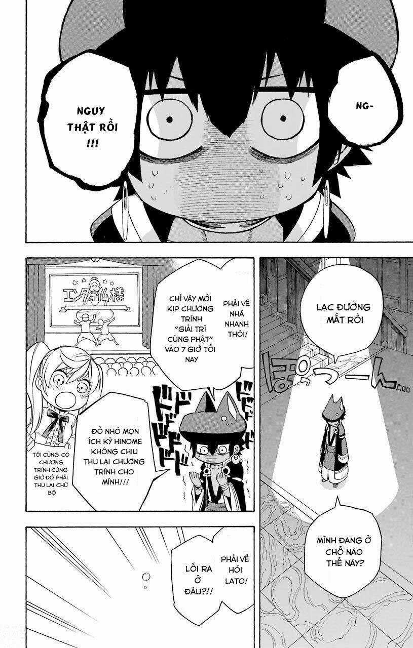 Great Priest Imhotep Chapter 12 trang 24