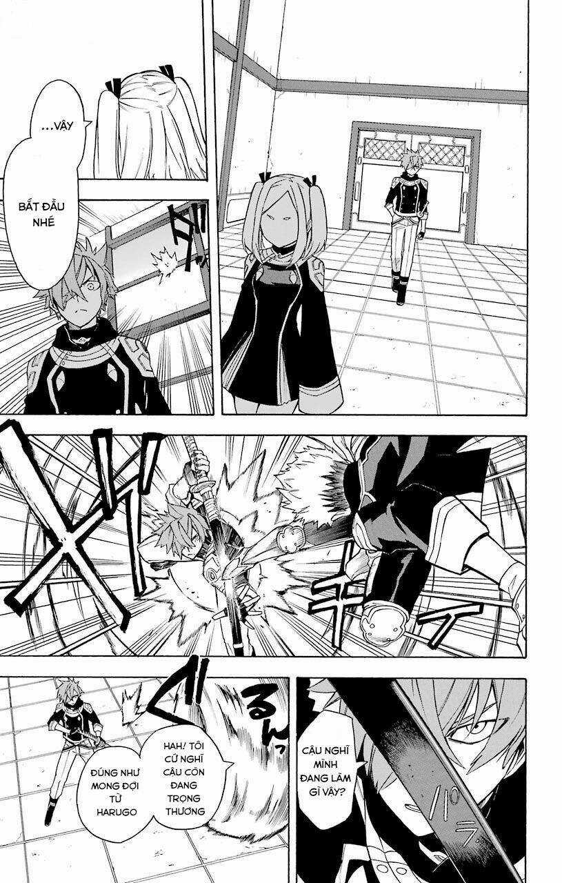 Great Priest Imhotep Chapter 12 trang 25