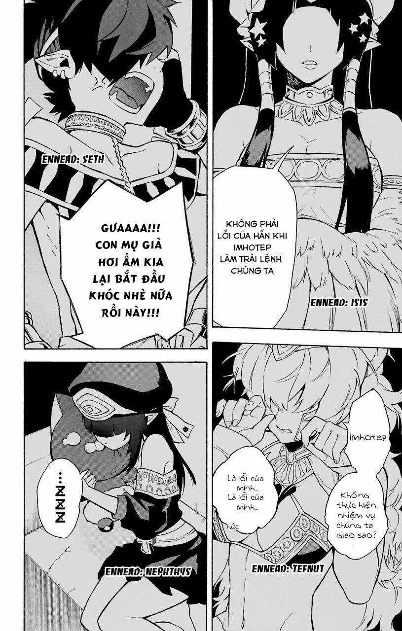 Great Priest Imhotep Chapter 12 trang 3