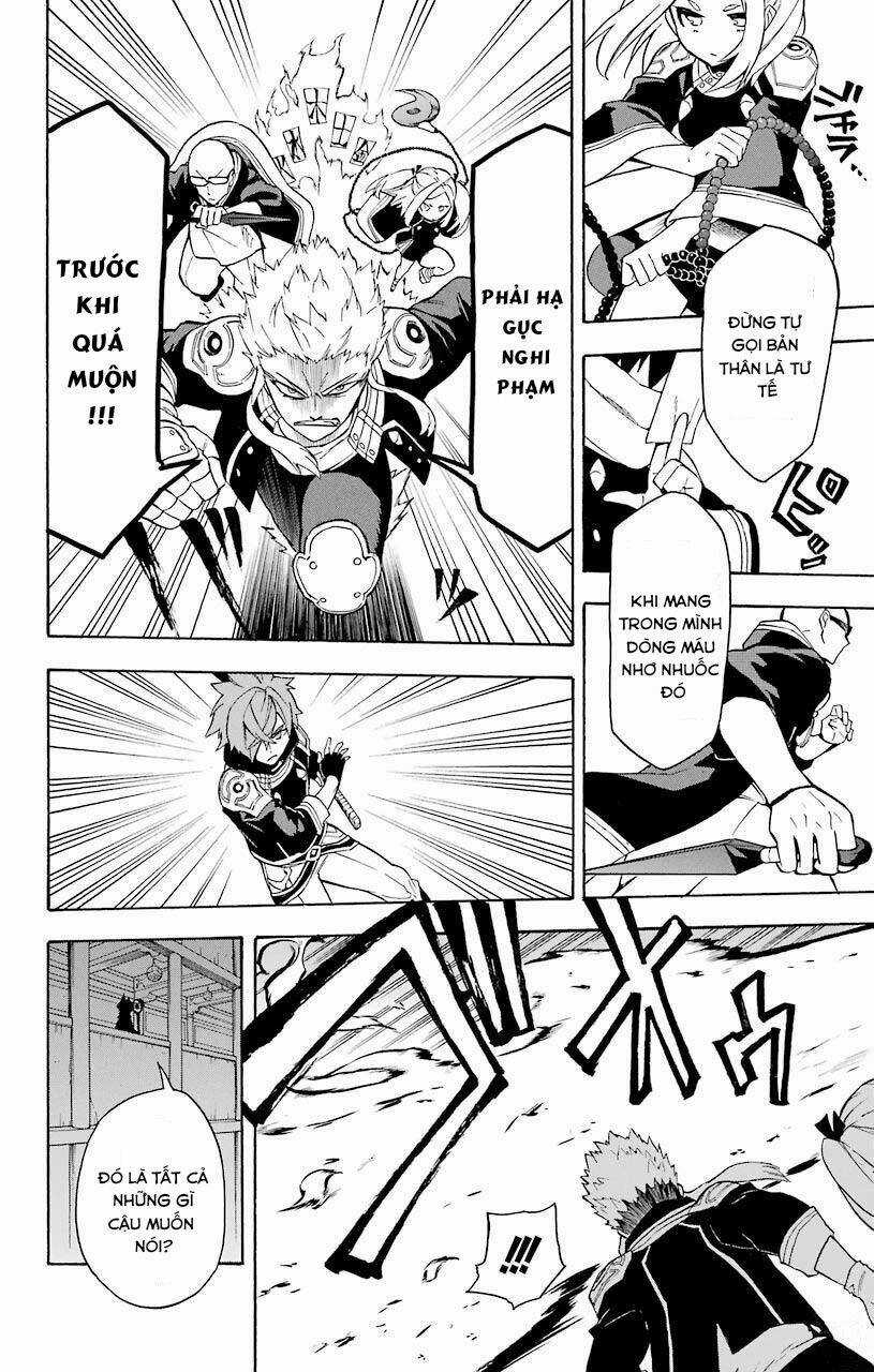 Great Priest Imhotep Chapter 12 trang 30