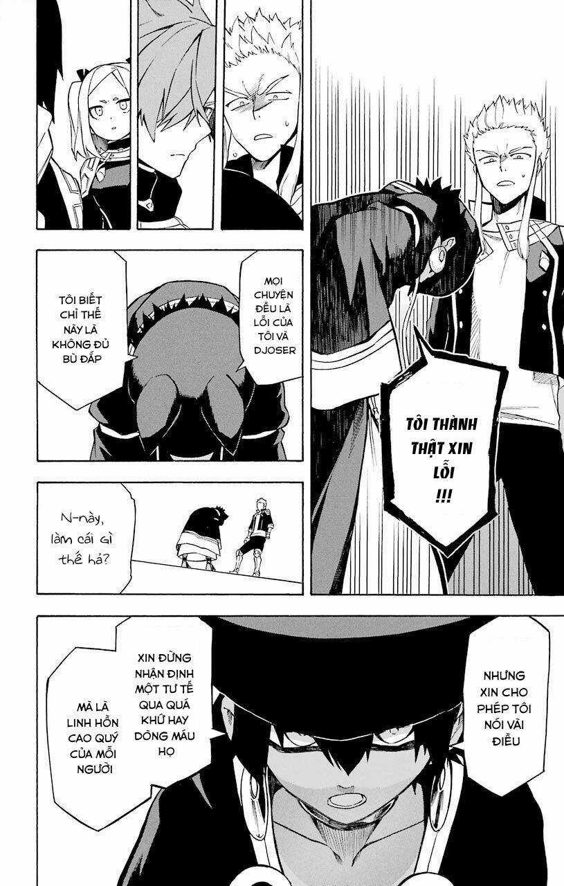 Great Priest Imhotep Chapter 12 trang 32