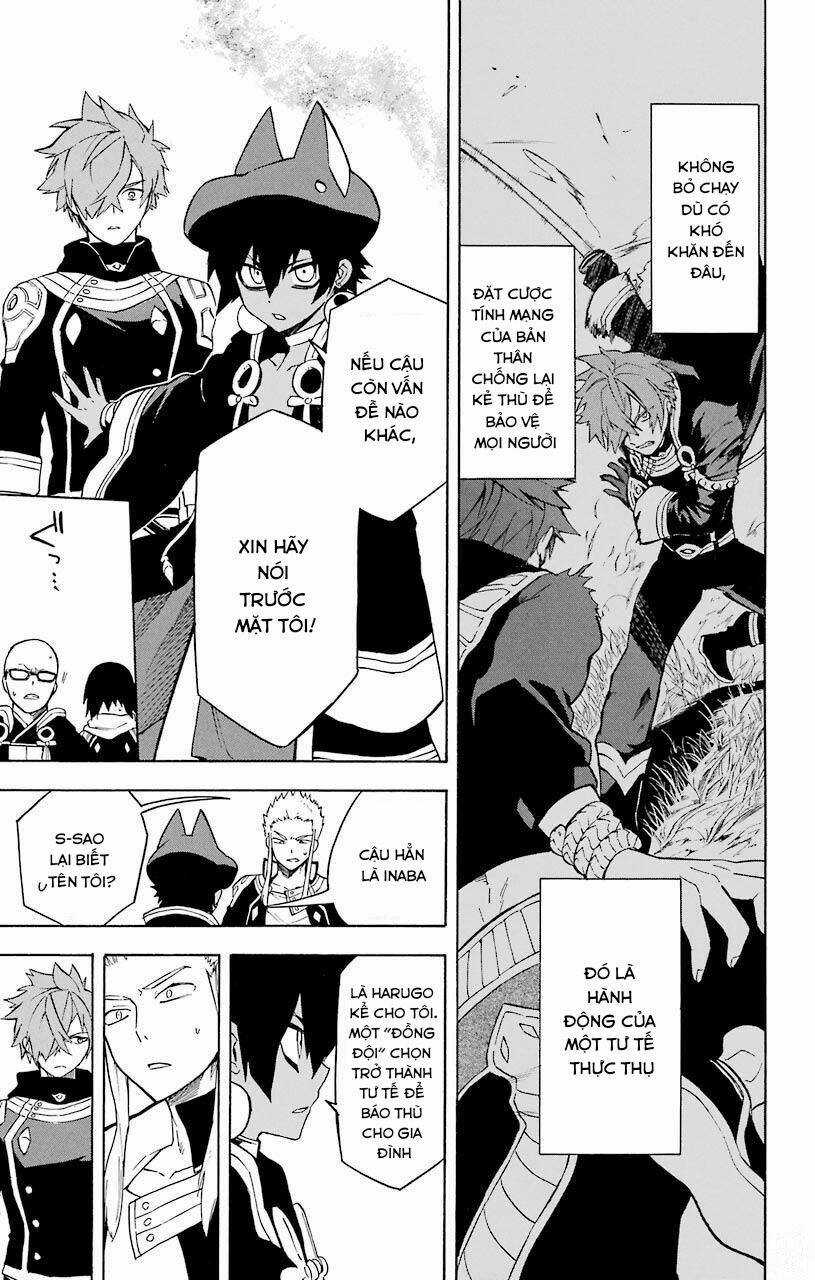 Great Priest Imhotep Chapter 12 trang 33