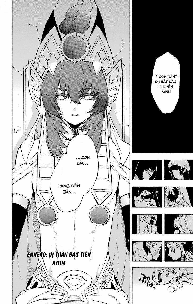 Great Priest Imhotep Chapter 12 trang 5