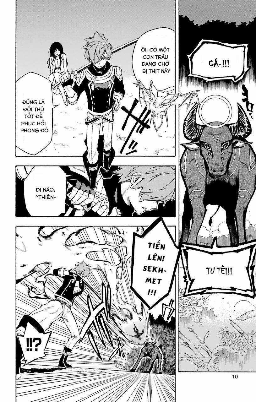 Great Priest Imhotep Chapter 12 trang 9