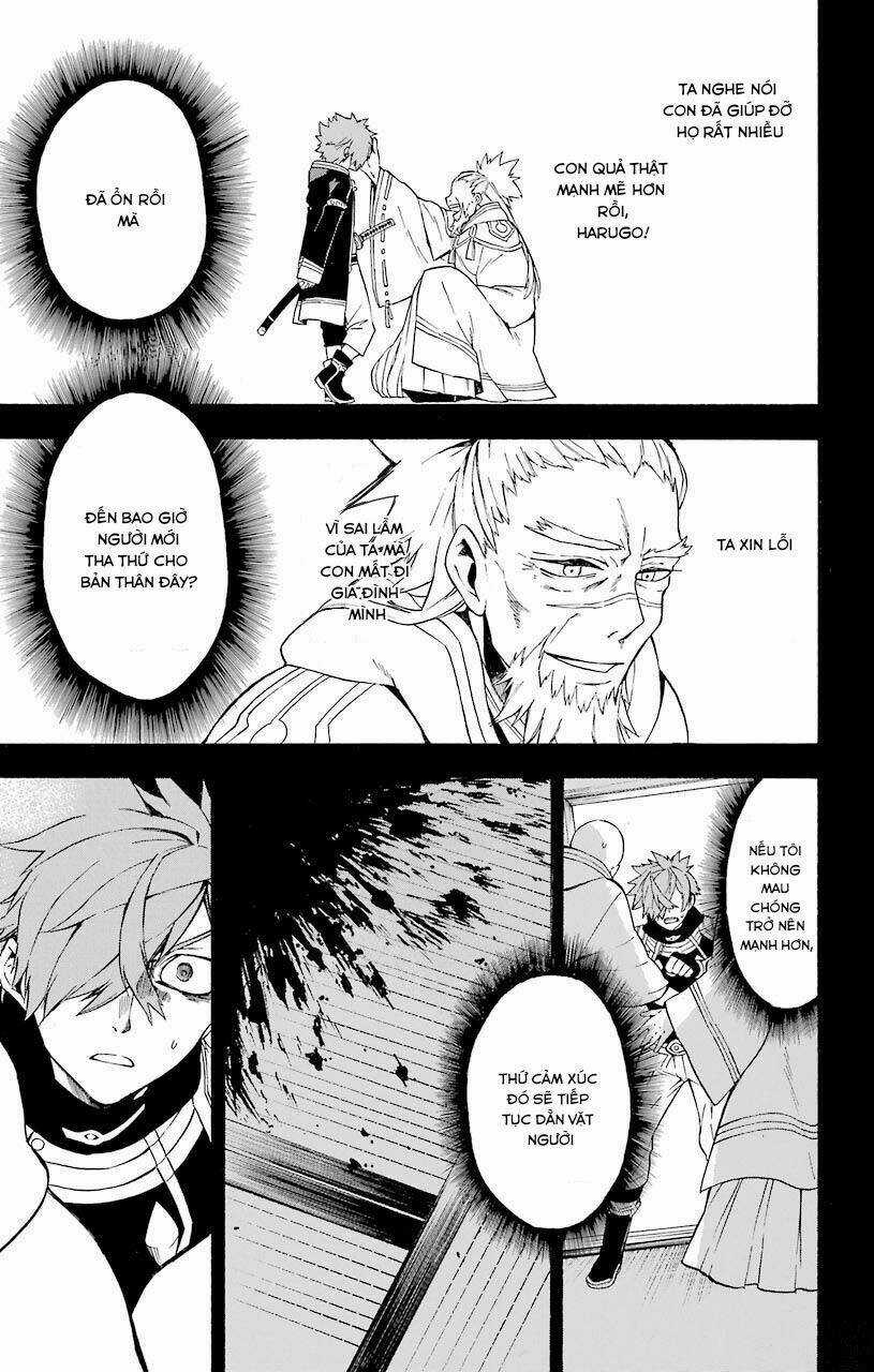 Great Priest Imhotep Chapter 13 trang 13