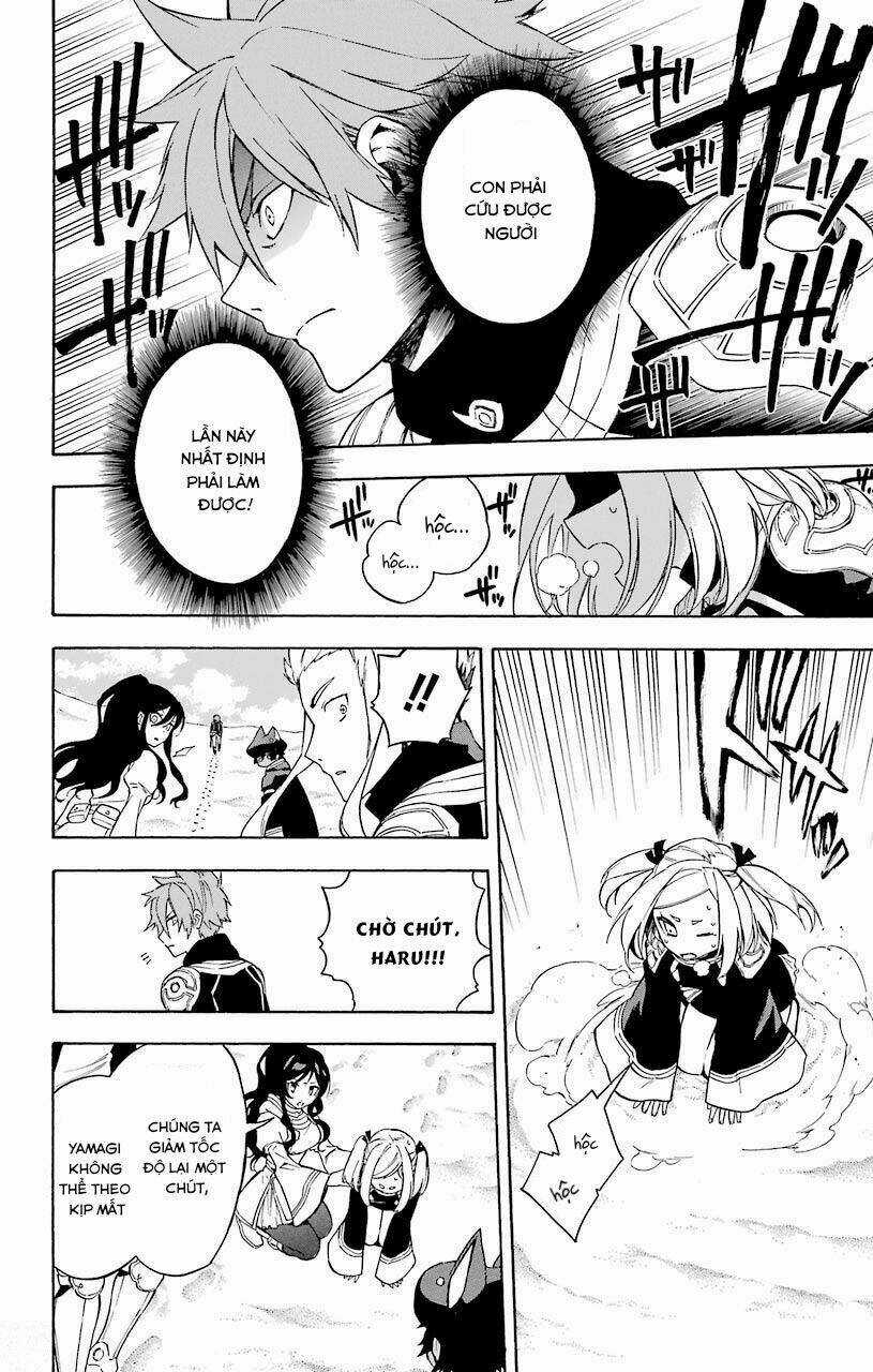 Great Priest Imhotep Chapter 13 trang 14