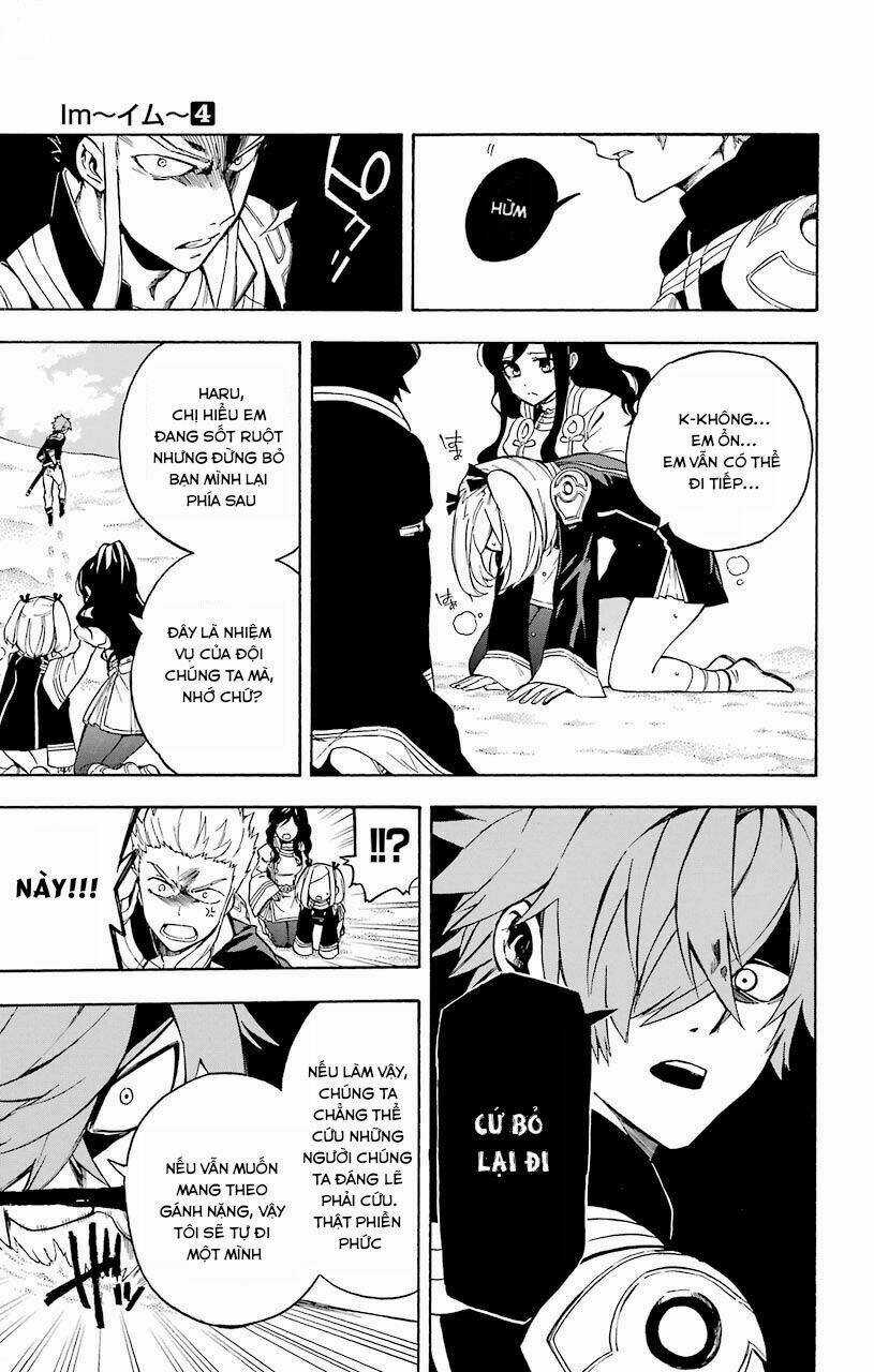 Great Priest Imhotep Chapter 13 trang 15