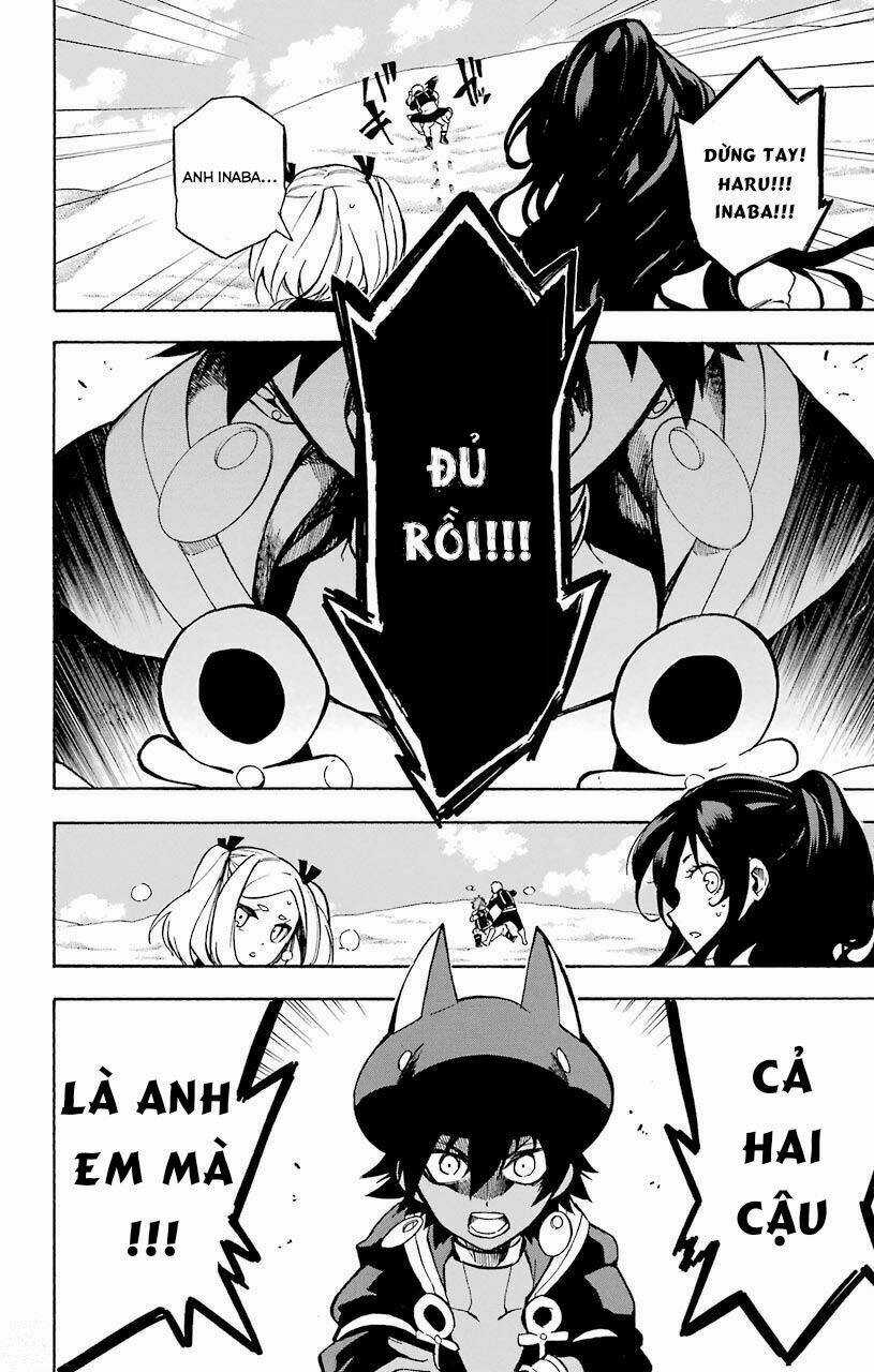 Great Priest Imhotep Chapter 13 trang 18