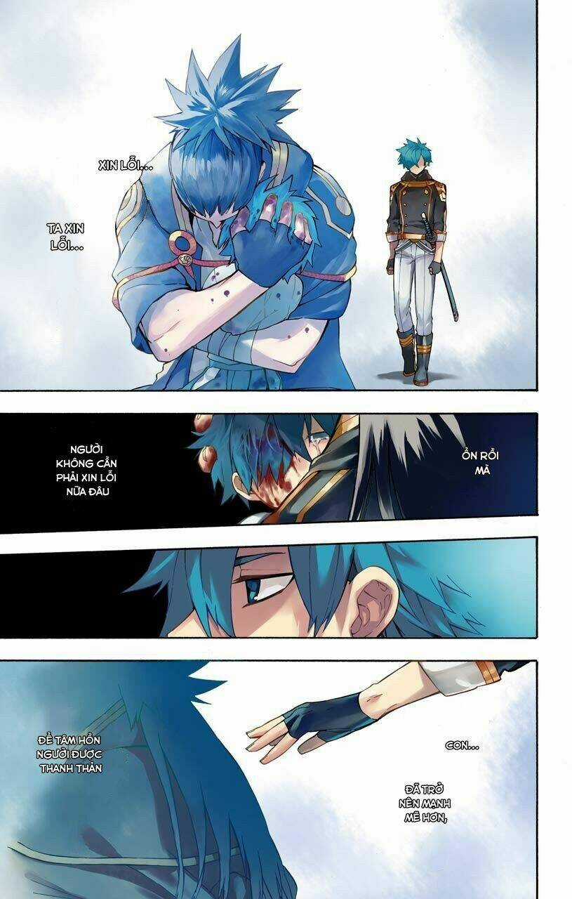 Great Priest Imhotep Chapter 13 trang 2