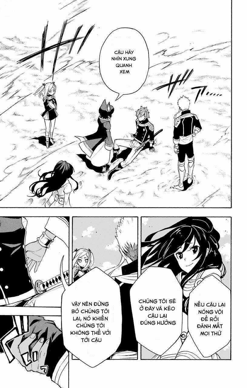 Great Priest Imhotep Chapter 13 trang 22