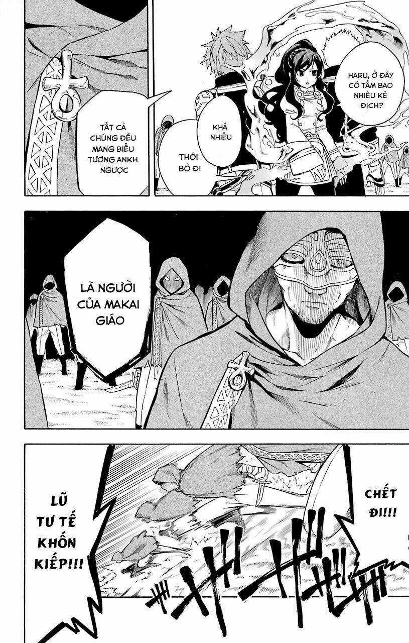 Great Priest Imhotep Chapter 13 trang 32