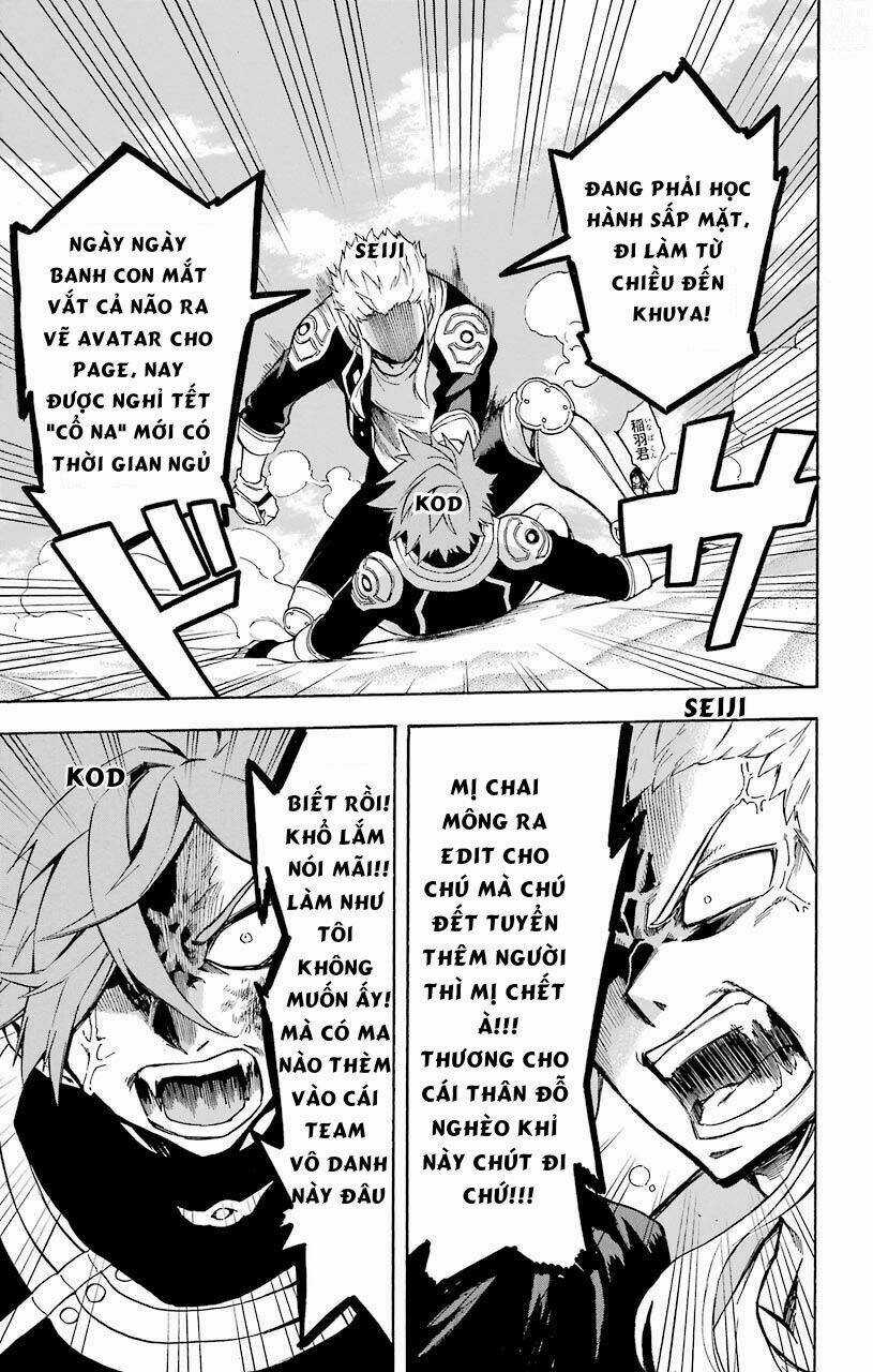 Great Priest Imhotep Chapter 13 trang 44