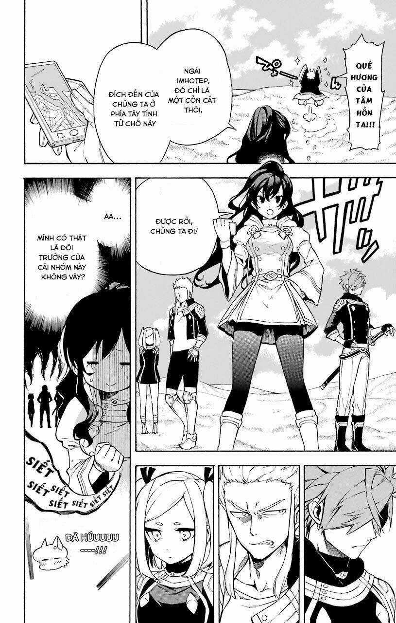 Great Priest Imhotep Chapter 13 trang 5