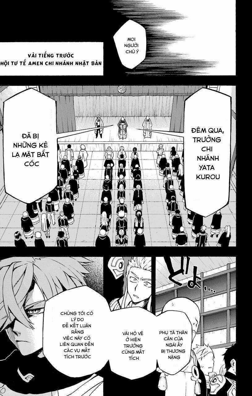 Great Priest Imhotep Chapter 13 trang 6