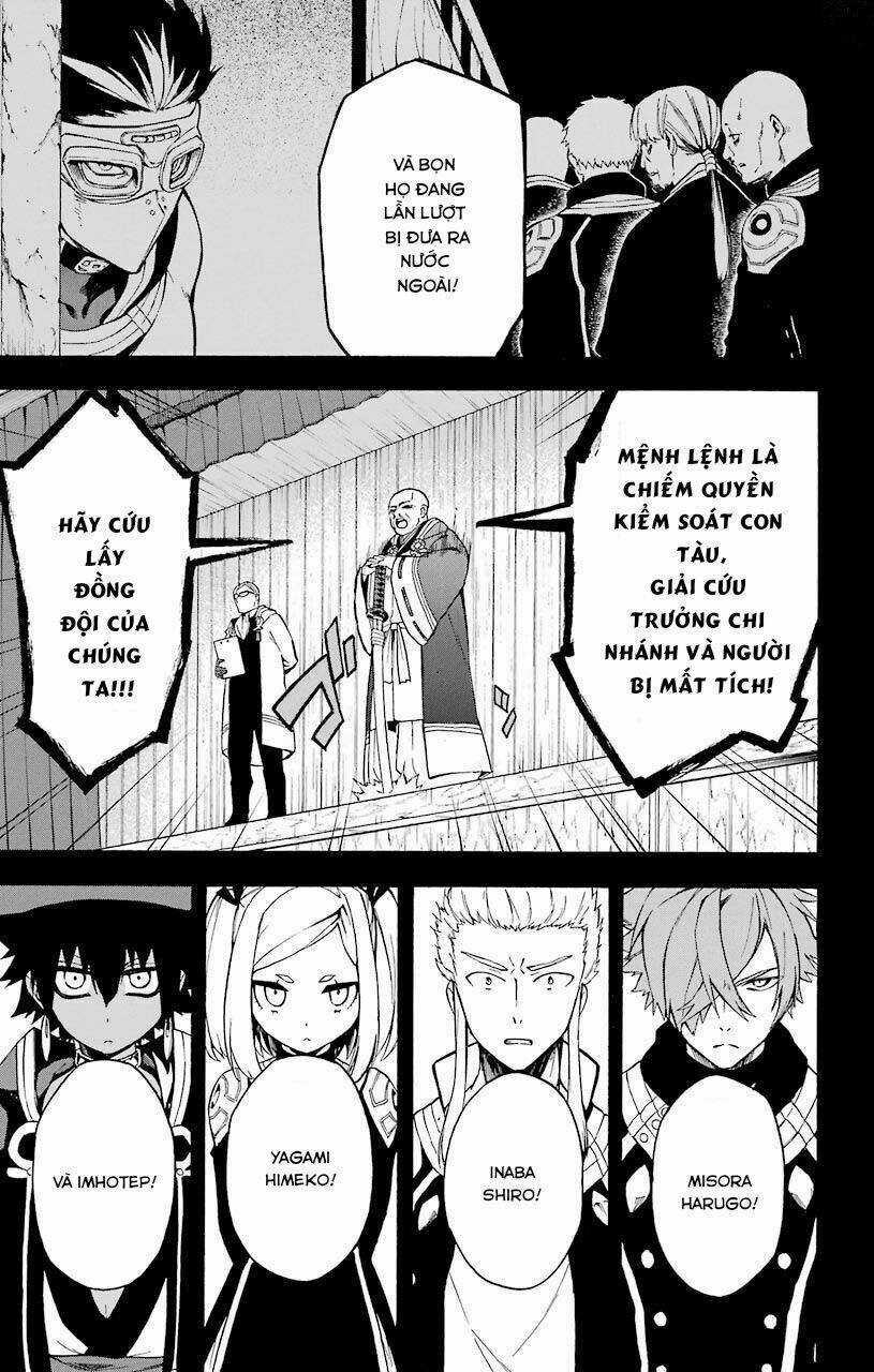 Great Priest Imhotep Chapter 13 trang 8