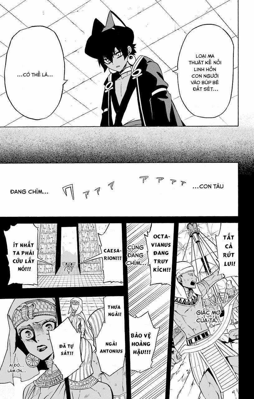 Great Priest Imhotep Chapter 15 trang 12