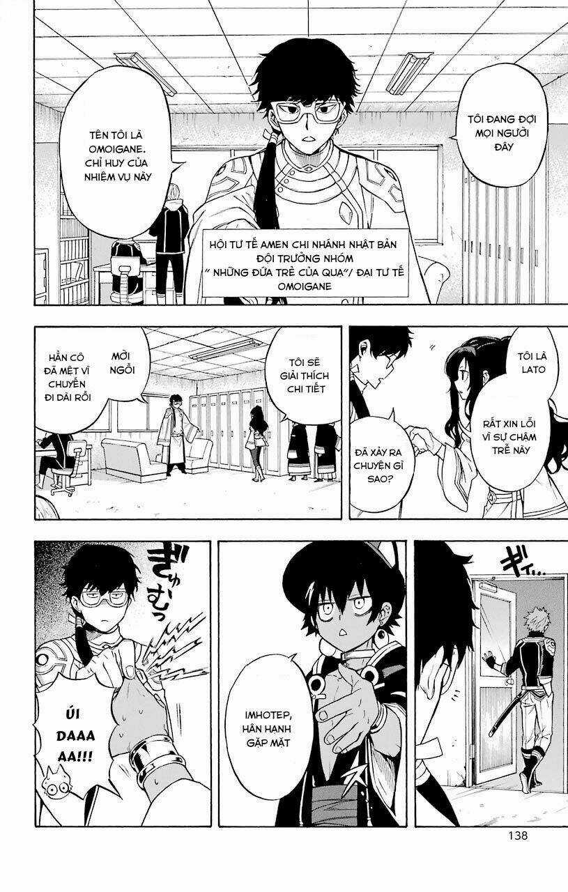 Great Priest Imhotep Chapter 15 trang 7