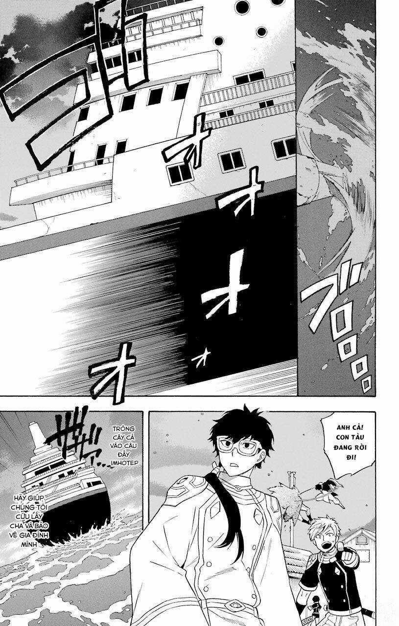 Great Priest Imhotep Chapter 16 trang 2