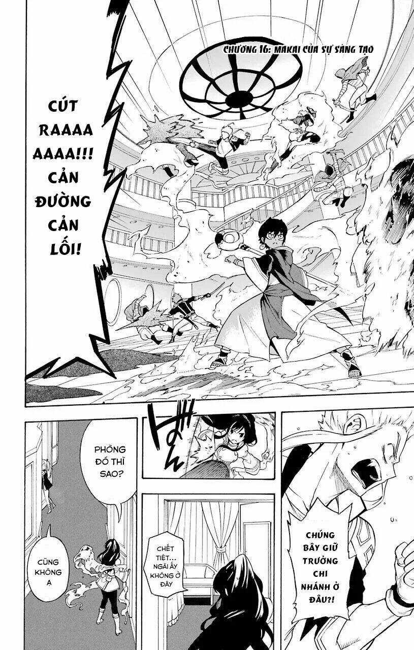 Great Priest Imhotep Chapter 16 trang 3