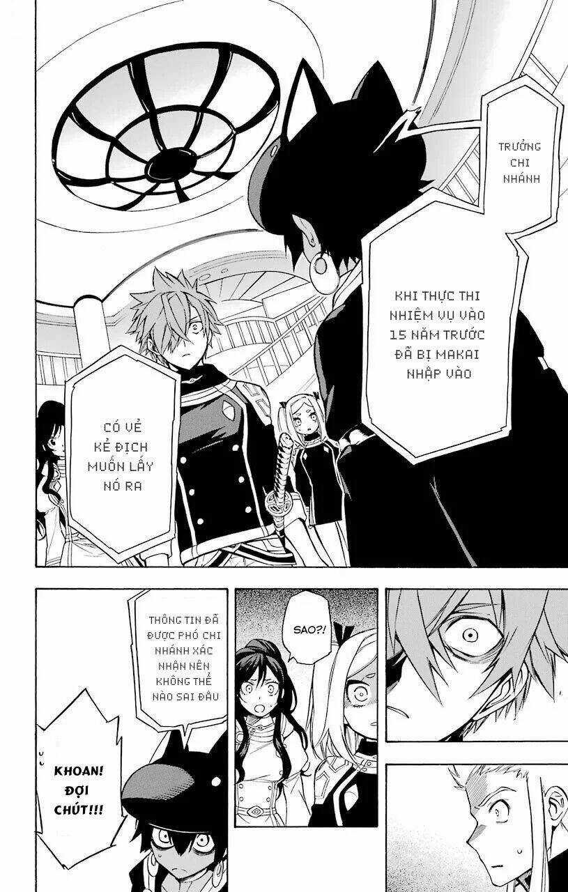 Great Priest Imhotep Chapter 16 trang 7