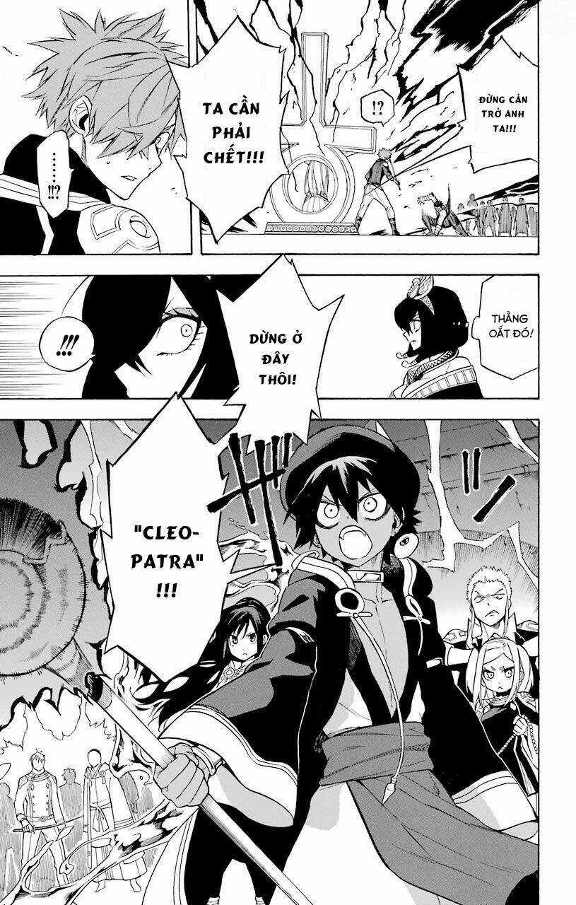 Great Priest Imhotep Chapter 17 trang 14