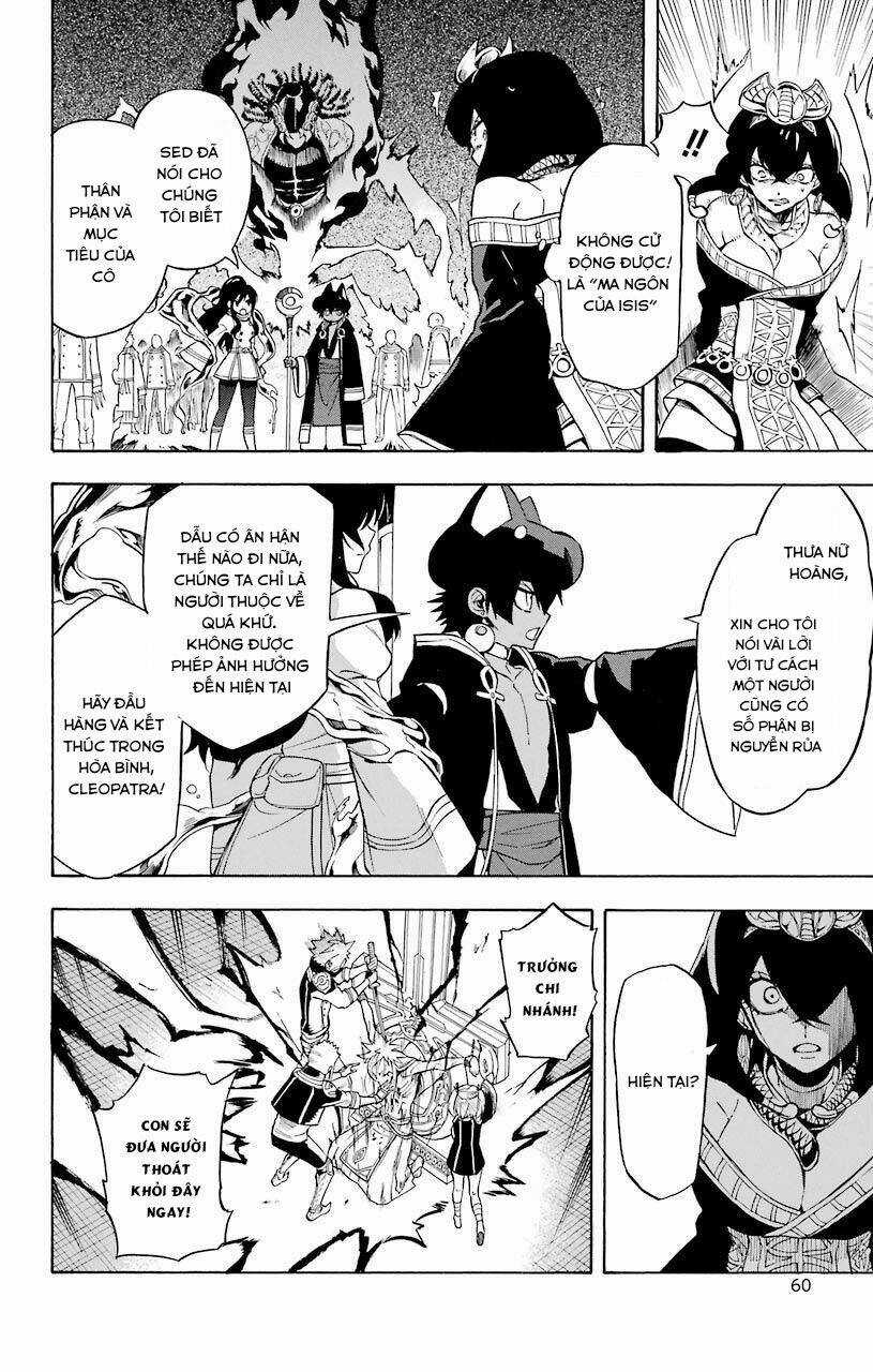 Great Priest Imhotep Chapter 17 trang 15