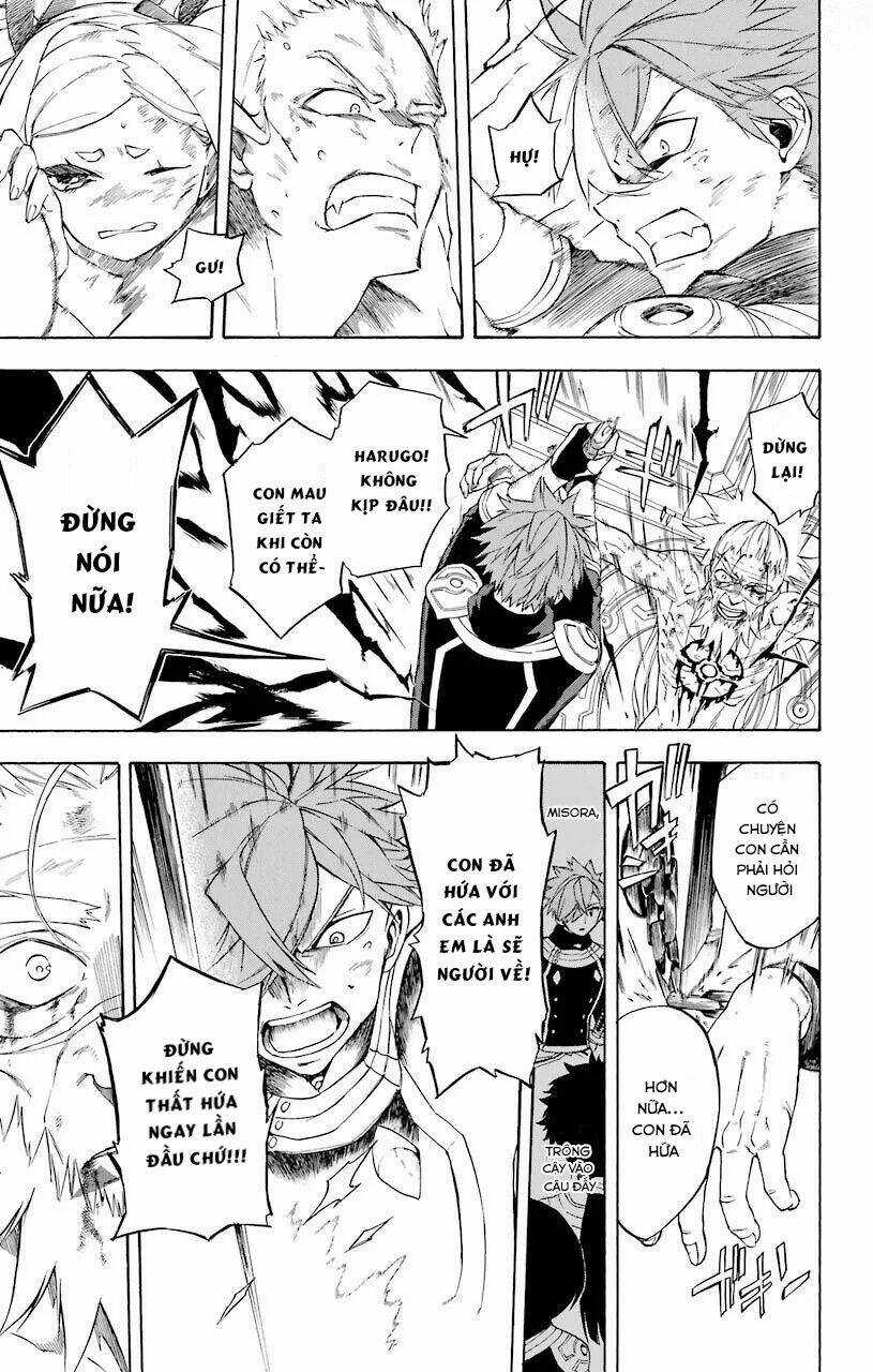 Great Priest Imhotep Chapter 17 trang 16