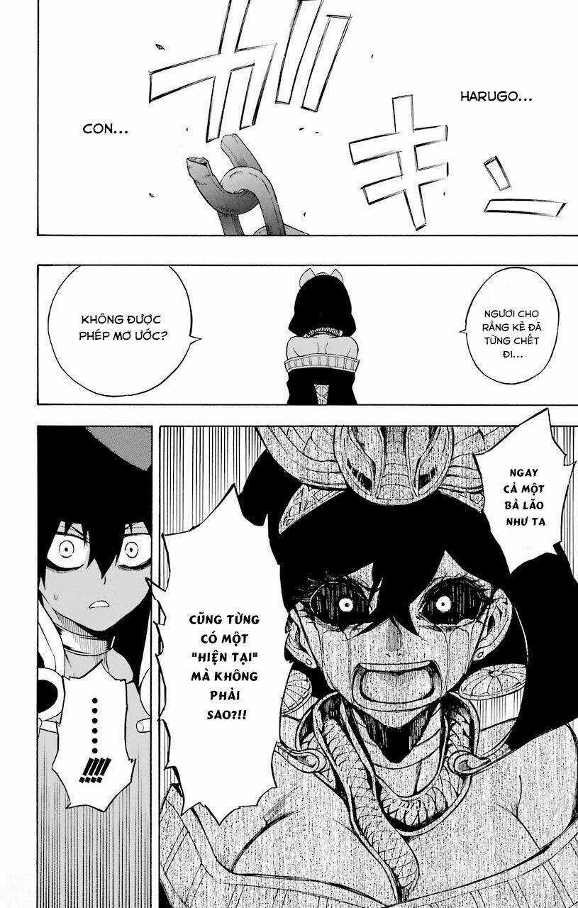 Great Priest Imhotep Chapter 17 trang 17