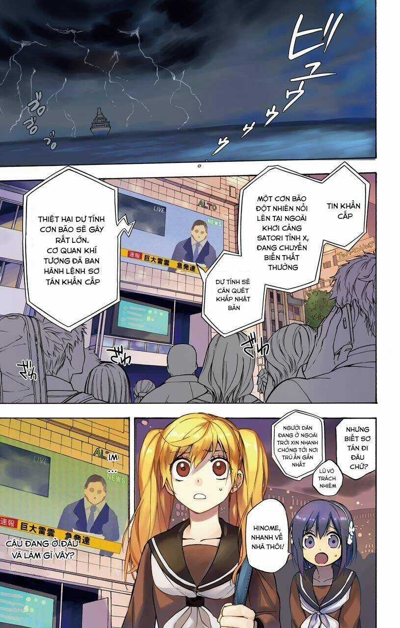 Great Priest Imhotep Chapter 17 trang 2