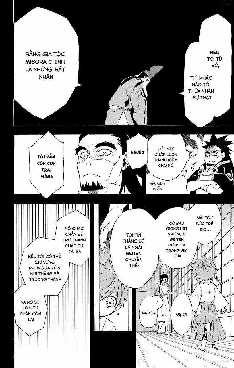 Great Priest Imhotep Chapter 17 trang 33