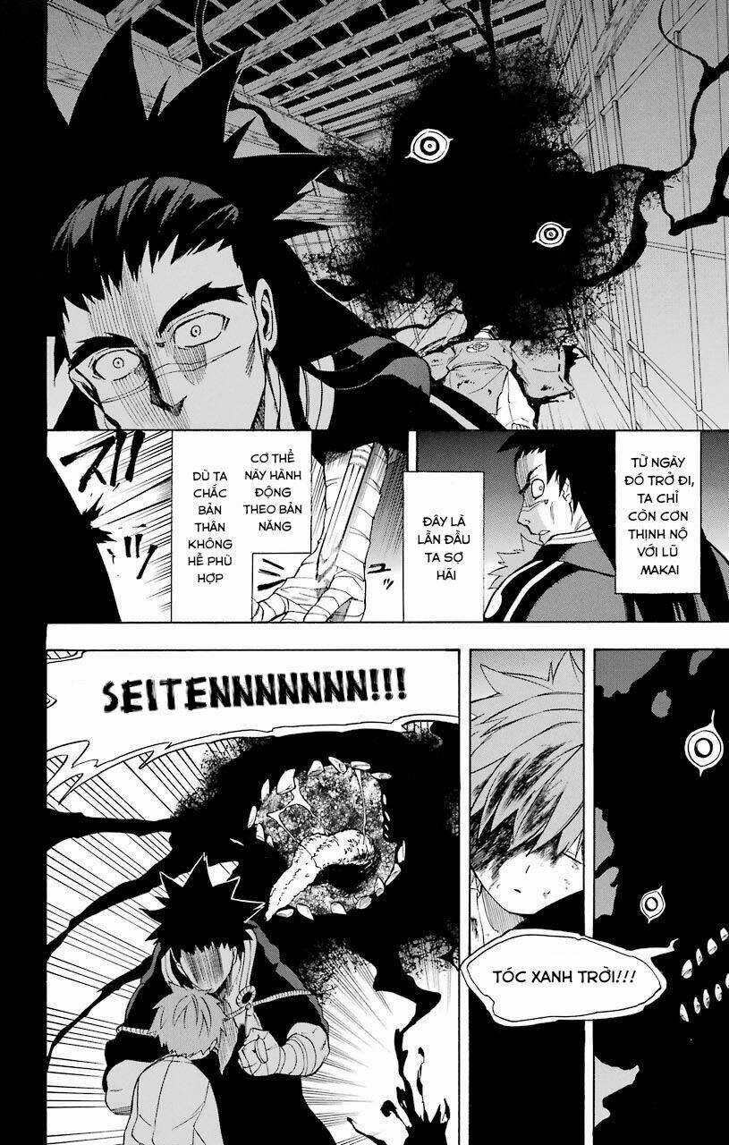 Great Priest Imhotep Chapter 17 trang 39