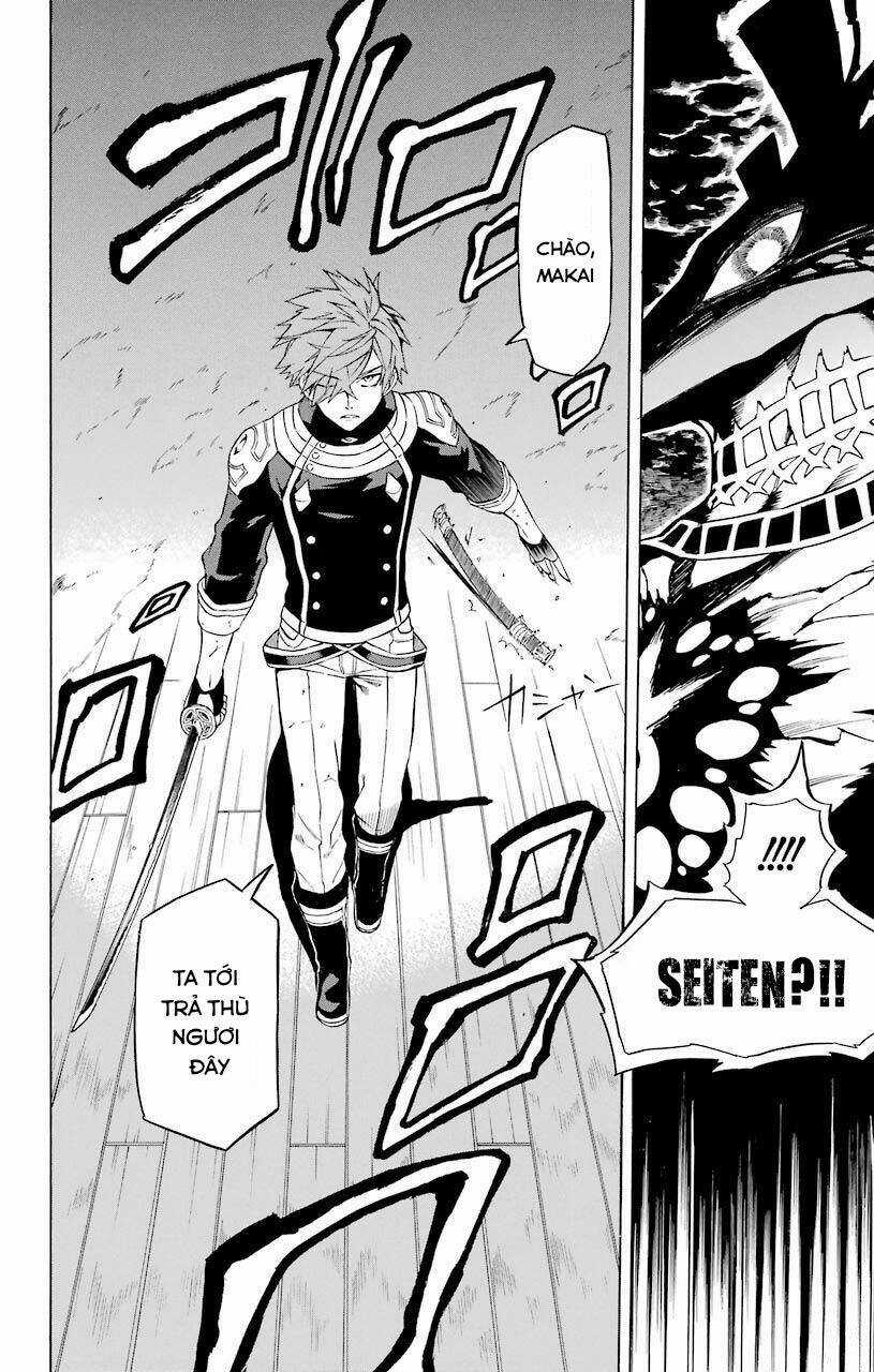 Great Priest Imhotep Chapter 17 trang 47