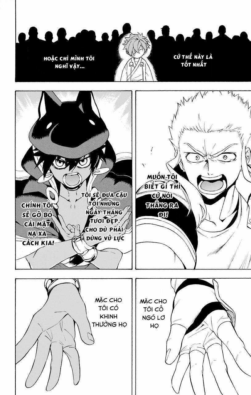 Great Priest Imhotep Chapter 18 trang 13