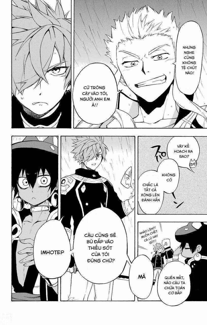 Great Priest Imhotep Chapter 18 trang 17