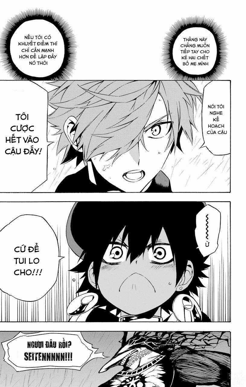 Great Priest Imhotep Chapter 18 trang 18