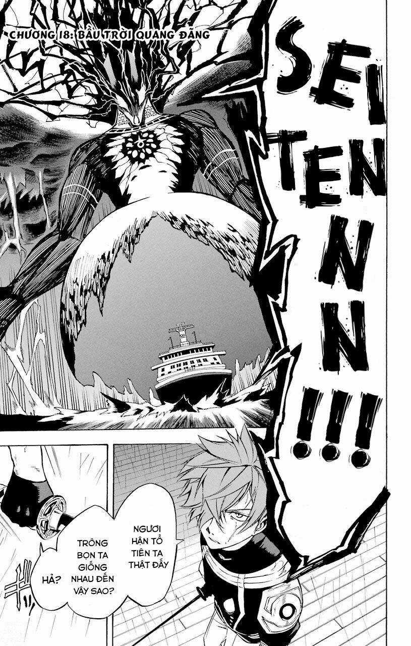 Great Priest Imhotep Chapter 18 trang 2