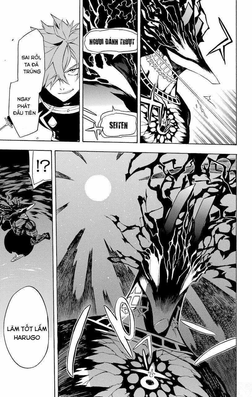 Great Priest Imhotep Chapter 18 trang 22